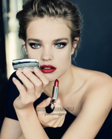 Осенний макияж лица от Guerlain